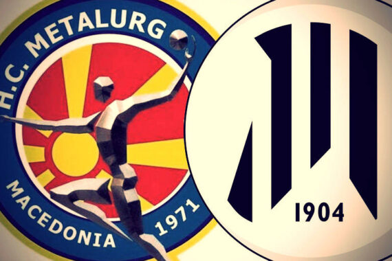 Zwei Logos von Handballmannschaften: links H.C. Metalurg Macedonia mit einem stilisierten Spieler und einer Sonne im Hintergrund, rechts ein schwarz-weißes Schild mit der Nummer 1904 und drei vertikalen Linien.